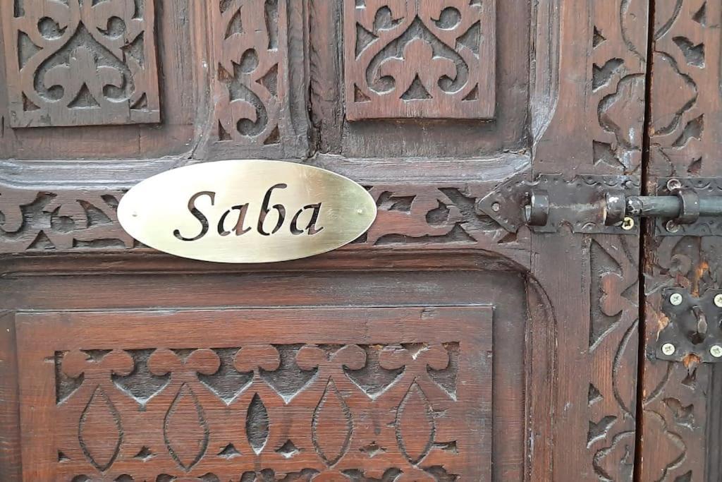 Riad Cosy Marrakesh Exteriör bild
